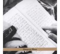 Bernstein Steve - Diaspora Blues