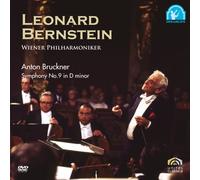 Bernstein & Vpo - Bruckner: Symphony No. 9 [Lpcm]