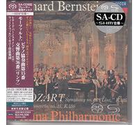 Bernstein & Vpo - Mozart: Piano Concerto No. 15/Symphony No. 36 Linz
