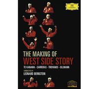 Bernstein: West Side Story: Making of Recording (First Press Limited Edition) (Bonus: None) [DVD]