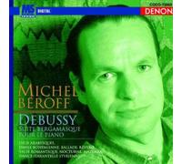 Beroff, Michel - Debussy: Suite Bergamasque