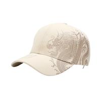 Berretto da Baseball in Stile Cinese for Uomo e Donna | Cappello a Becco D'Anatra Casual da Esterno Cappello Versatile for la Protezione Solare(Beige)