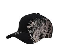 Berretto da Baseball in Stile Cinese for Uomo e Donna | Cappello a Becco D'Anatra Casual da Esterno Cappello Versatile for la Protezione Solare(Black)