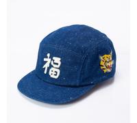 Berretto Viet Jet THE FACTORY MADE blu 58 cm taglia gratuita stile cappello...