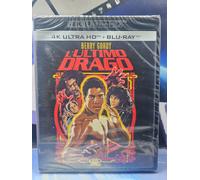 Berry Gordy - L'ultimo drago (4K Ultra HD + Blu-Ray Disc -