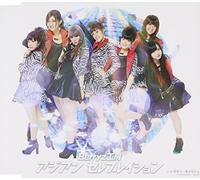 BERRYZ KOBO - ASIAN CELEBRATION(+DVD+CARD)(TYPE C)(ltd.)
