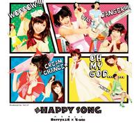 Berryz Kobo * C-Ute - Berryz Kobo * C-Ute - Chou Happy Song (Type A) (CD+DVD) [Japan LTD CD] EPCE-5882