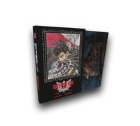 Berserk 30th Anniversary Cofanetto (Vol. 1 Variant + Vol. 43 Variant) - Panini