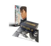 Berserk collection. Ediz. variant. Con puzzle (Vol. 43)