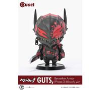 Berserk Cutie1 Pvc Figura Guts Berserker Armor (phase 3) Bloody Ver. 12 Cm Prime