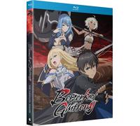 Berserk of Gluttony - The Complete Season (Blu-ray)