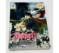 Berserk (stagione 1 e 2 2016 + The Golden-Age Arc) ~ versione audio inglese ~...