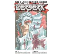 Kentaro Miura Berserk: The Flame Dragon Knight (Tascabile)