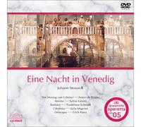 Bert Grund & Munich Rso - Strauss: a Night in Venice