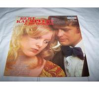 Bert Kaempfert & His Orchestra - BERT KAEMPFERT Lullaby For Lovers UK LP