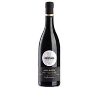 Bertani - Amarone Della Valpolicella Valpantena Docg 2017 Valpantena