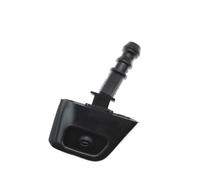 BERTGDA Coperchio ugello spruzzatore lavafari paraurti anteriore, adatto for Nissan, X-Trail Xtrail T31 2008-2014 28641-3UY0A 28642-3UY1B Getto faro Getto spray per la pulizia dei fari(LEFT 286423UY1B