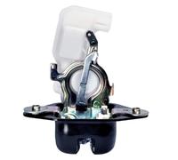 BERTGDA Serratura For Porta Del Bagagliaio Posteriore, Adatta For CR-V C2.4L 2007-2011 Motore Attuatore Portellone gruppo motore attuatore serratura portiera auto