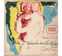 Bertolt Brecht & Kurt Weill - Gisela May - Die Sieben Todsünden Der Kleinbürger - ETERNA - 8 25 732