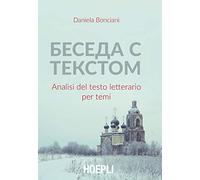 BESEDA S TEKSTOM. ANALISI DEL TESTO LETTERARIO PER TEMI - BONCIANI DANIELA -