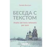 Bonciani Daniela – Beseda s tekstom – Analisi del testo letterario per temi