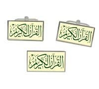 Besm Ellah Mashaa Allah Set Di Gemelli E Spilla A Cravatta Rettangolare