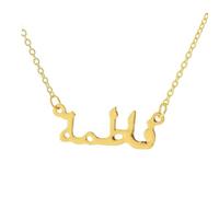 BESPORTBLE 1pezzi Ciondolo Carattere Collana Arabe Ciondolo Musulmano Islamica Caratteri Arabi Collana Musulmana Dorato