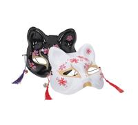 BESPORTBLE 2 Pezzi Copricapo Di Halloween Maschera Cosplay Volpe Adulto Costume Peloso Gatto Mascherato Falso Gatto Dipinto Maschere Per Gatti Per Adulti Kanye Tom Decorazioni Plastica