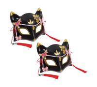 BESPORTBLE 2 Pezzi Maschera Fox Vintage Maschera per Cosplay con Perfetta per e Teatrali