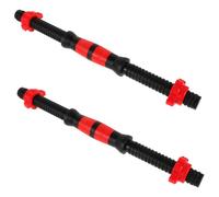 BESPORTBLE Barre per Manubri 2 Pezzi 40 Cm in Acciaio con Maniglie Antiscivolo e 4 Dadi per Allenamento in Palestra e Esercizi Addominali Colore Casuale