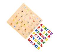BESPORTBLE Puzzle Russe in Legno per Educativo per Apprendimento dell'Alfabeto Facile da Afferrare per e Scuola 1 Pezzo