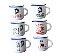 BESPORTBLE Set 6 Tazze Smaltate Termoisolanti in Stile Vintage Tazze per Acqua e Uso Domestico Leggere e Infrangibili Accessori per Camera da Letto