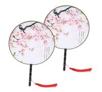 BESPORTBLE Ventaglio Cinese d'Epoca Rotondo da 24 Cm, Set 2 Pezzi, Leggero e Portatile per Danza e Decorazione Tradizionale Cinese