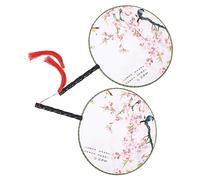BESPORTBLE Ventaglio Rotondo Portatile Cinese in Stile Antico 2 Pezzi in Legno e Tessuto di Seta Resistente per Danza e Rinfresco Estivo Elegante