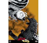 Bessho Tetsuya - Godzilla Vs Mothra [Edizione: Giappone]