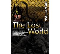 Bessie Love - The Lost World [Edizione: Giappone]