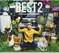 BEST 2 - RYO THE SKYWALKER