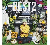 BEST 2 - RYO THE SKYWALKER