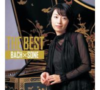 Best 8: Mayako Sone Bach [Hqcd]