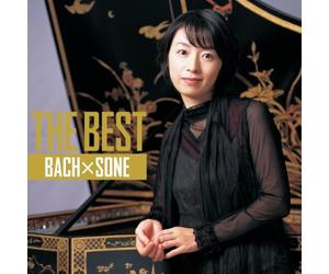 Best 8: Mayako Sone Bach [Hqcd]