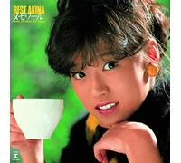 Best Akina Memoir +3 (Original Karaoke Tsuki) (2022 Lacquer Master Sound)
