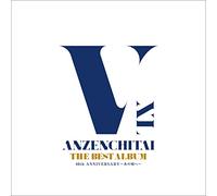Best Album 40th Anniversary: Ano Koro He