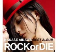 Best Album [+Bonus Dvd]