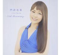 BEST ALBUM - KADOKURA, YUKI