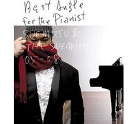 Best Angel for the Pianist-Sue