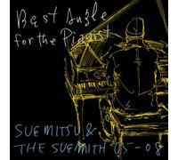 Best Angle for The Pianist-Sue [Import]