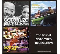 Best ! Blues&Soul Carnival
