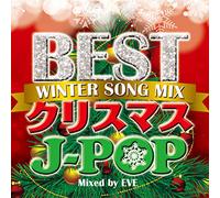Best Christmas J-Pop:Winter So