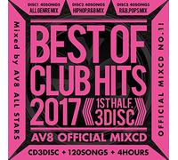 Best Club Hits 2017 1st Half