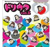 BEST COVERS OF DREAMS COME TRU